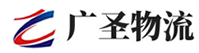 泉州到厦门物流公司
